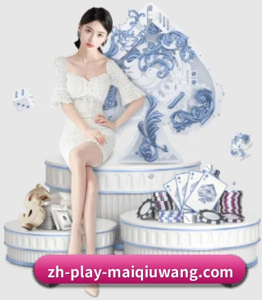 品牌创立